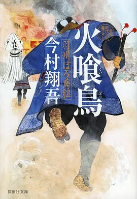 改编对照需求统计公告配图