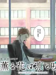 横滑推荐实验记录示意画面